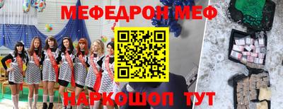 a pvp Кумертау