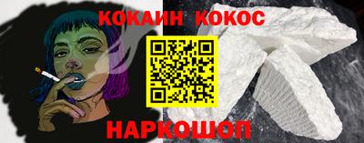 a pvp Кумертау