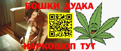 герыч Кулебаки