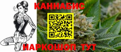a pvp Кумертау