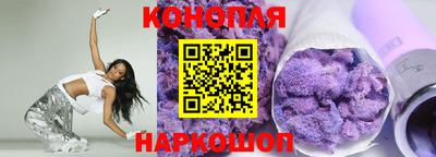 a pvp Кумертау