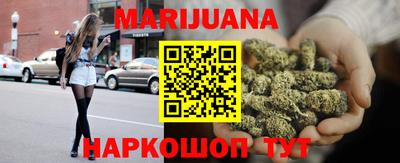 герыч Кулебаки