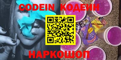 a pvp Кумертау