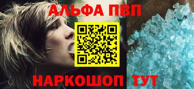 a pvp Кумертау