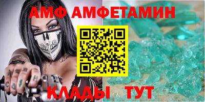 a pvp Кумертау