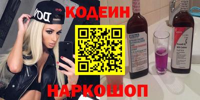 герыч Кулебаки