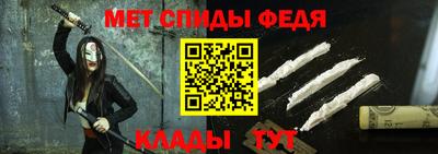 a pvp Кумертау