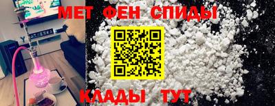 a pvp Кумертау