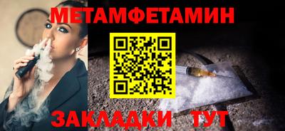 a pvp Кумертау