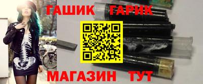 герыч Кулебаки