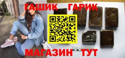 герыч Кулебаки