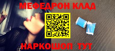 герыч Кулебаки