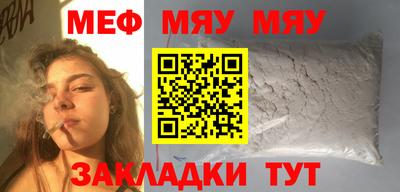 герыч Кулебаки