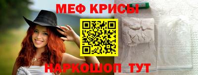 a pvp Кумертау